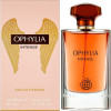 Жіноча парфумована вода Fragrance World Ophylia Intense 80 мл 